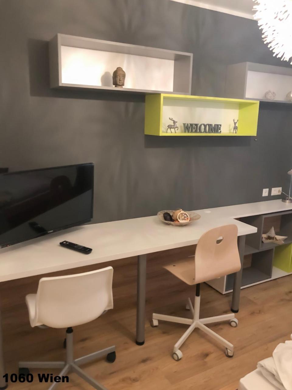Christiano Apartments Hauptbahnhof | Contactless Check-In Вена Экстерьер фото